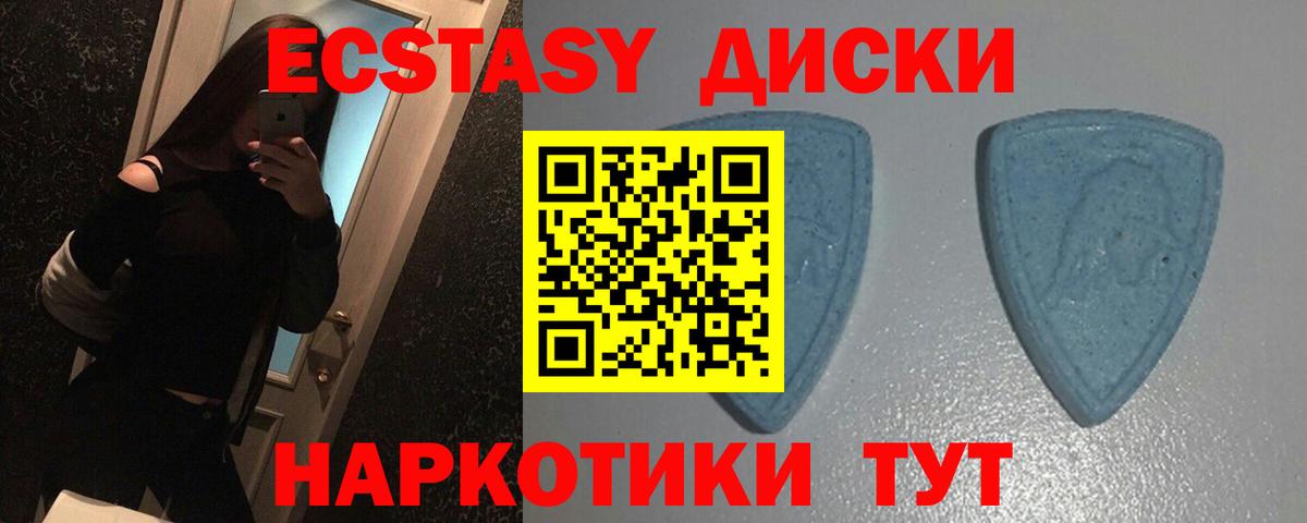 Гашиш Великие Луки
