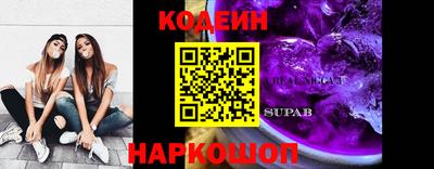 ECSTASY Моздок