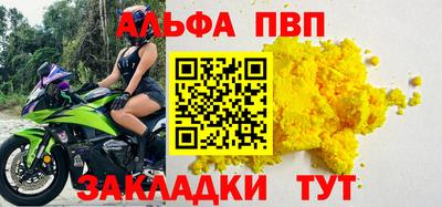 бутик Можга
