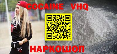 ECSTASY Моздок