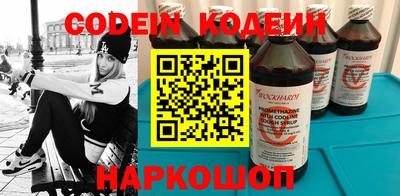 крисы Можайск