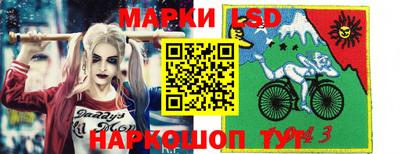 ECSTASY Моздок