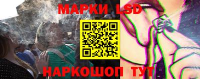 ECSTASY Моздок
