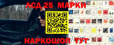 бутик Можга
