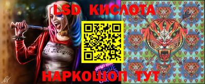 ECSTASY Моздок