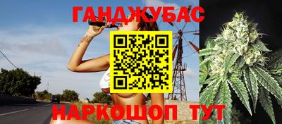 ECSTASY Моздок