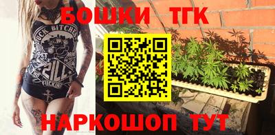 крисы Можайск