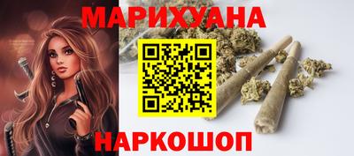 крисы Можайск