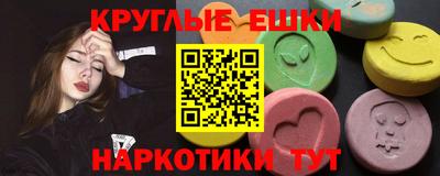 бутик Можга