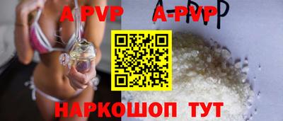 крисы Можайск