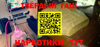 бутик Можга