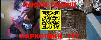 крисы Можайск