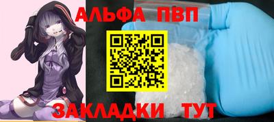 крисы Можайск
