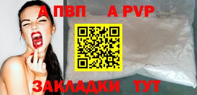 ECSTASY Моздок