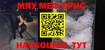 ECSTASY Моздок