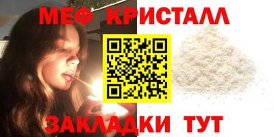 ECSTASY Моздок
