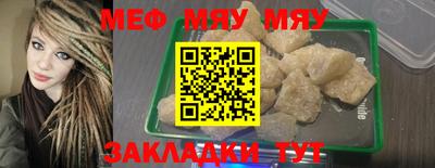 бутик Можга