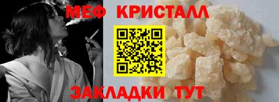 ECSTASY Моздок