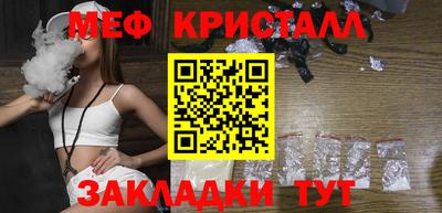 ECSTASY Моздок