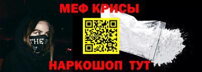 ECSTASY Моздок